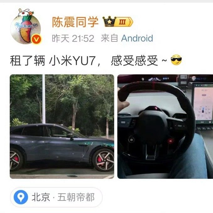 耳鼻喉科和眼科备战，急救车随时响应。 ​​​