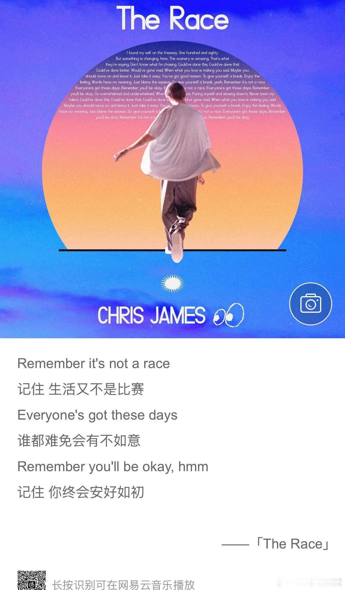 适度追星还是很快乐的，朋友们线下去听演唱会跟着一起high一下，收签名专辑已经是