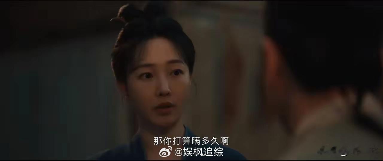 《九重紫》蒋蕙荪至死方知，原来和她结婚了二十多年，相敬如宾的丈夫宋宜春竟然就是毒