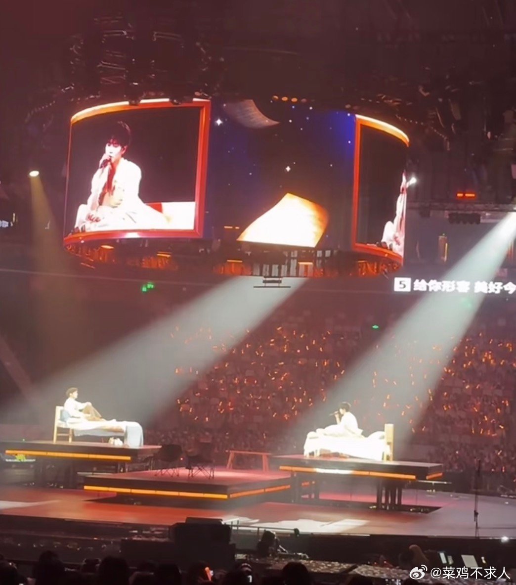 十个勤天演唱会上座率十个勤天体育馆上座率十个勤天演唱会上座率什么水平，现场氛围真