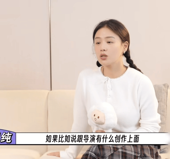 马思纯回应和白客黄明昊的ABO家庭马思纯这段回应真的好鲜活，不端着不刻意，和白客