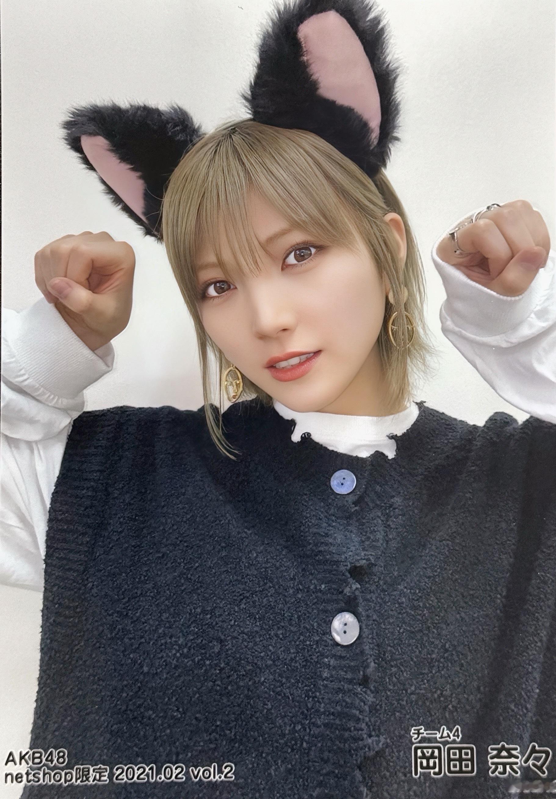 [老师爱你]猫猫奈#奈生写# ​​​
