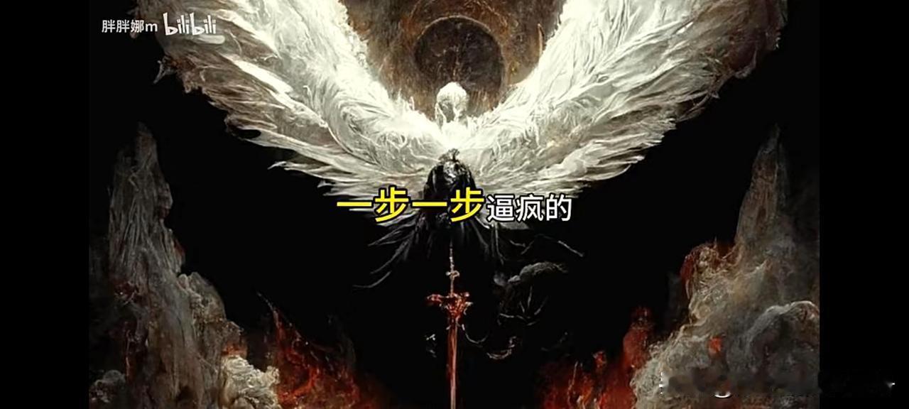 董明珠大姐说：格力不用海归，海归中很多都是间谍！
说这话时，多少人都在骂她啊！