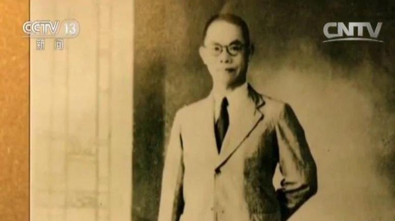 根据同监牢的刘建修回忆，吴石将军第一次刑讯后被拖进监牢，裤管全是血，脚肿的穿不下