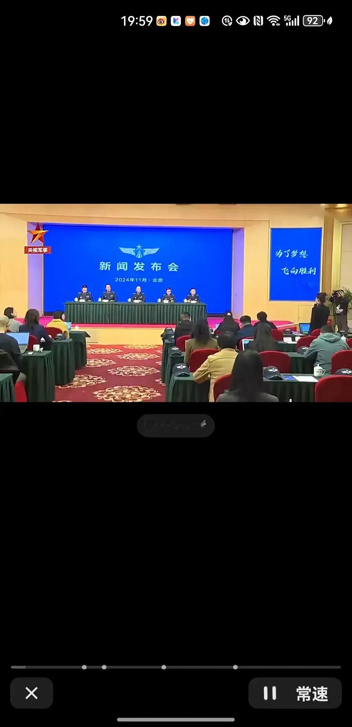 中国空军着实令人振奋，大呼过瘾！
一直以来，中国空军的发展始终备受瞩目与期待，建