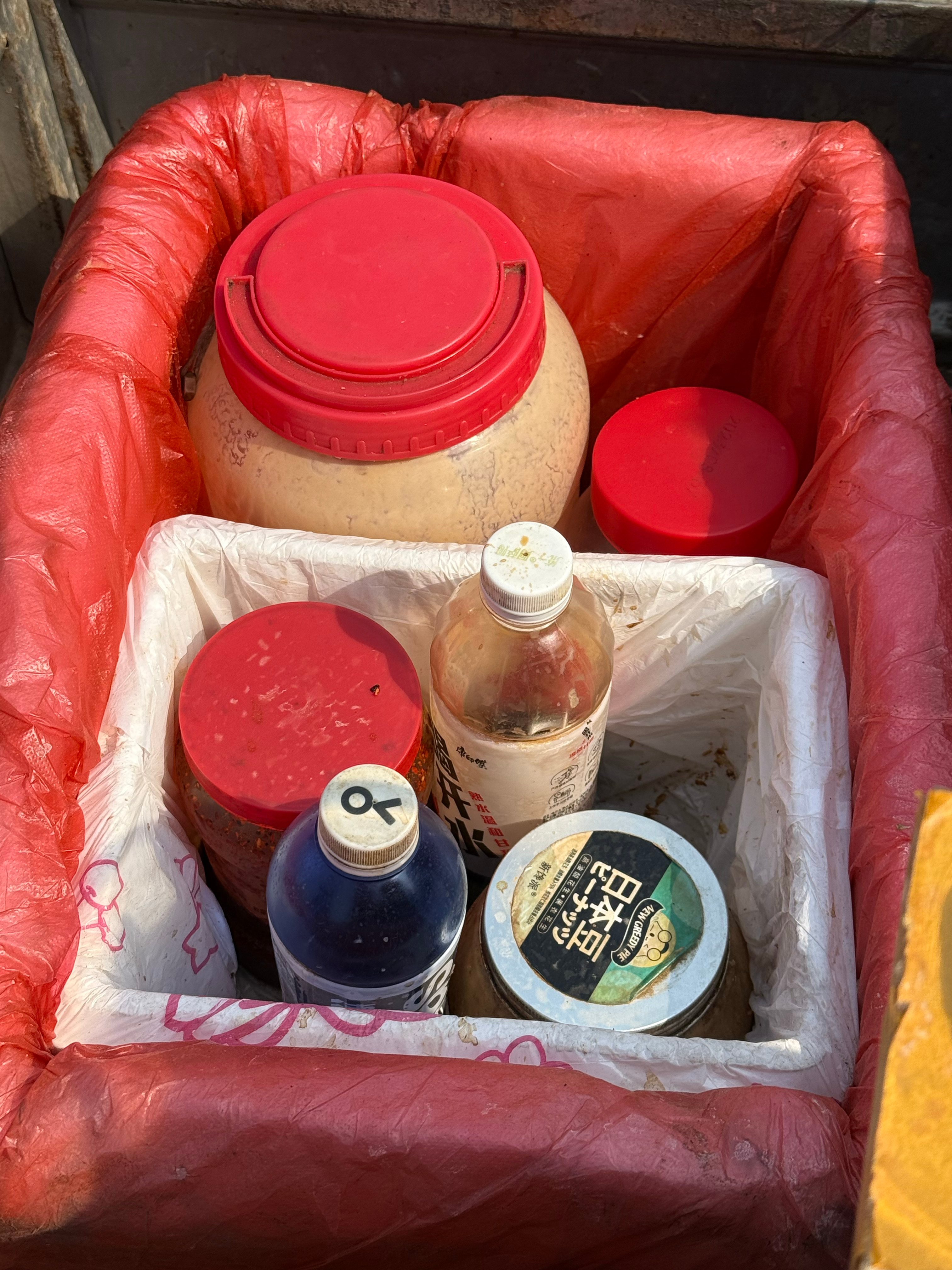 工作餐～来自大山的味道👅吃过面托吗 三河·蒋福山红叶谷营地