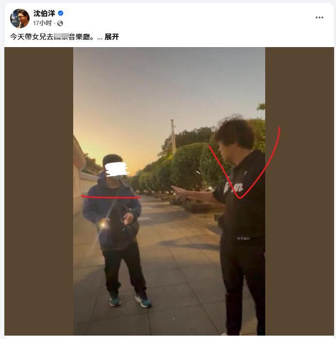 昨天下午，被重庆警方刑事立案调查的绿蛙沈伯洋，自称被路人怒批(图1)，“为什么做