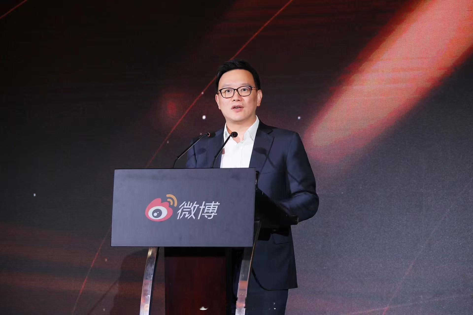 微博发布2025年第二季度财报：每天平均净赚近1300万总营收4.448亿美元，