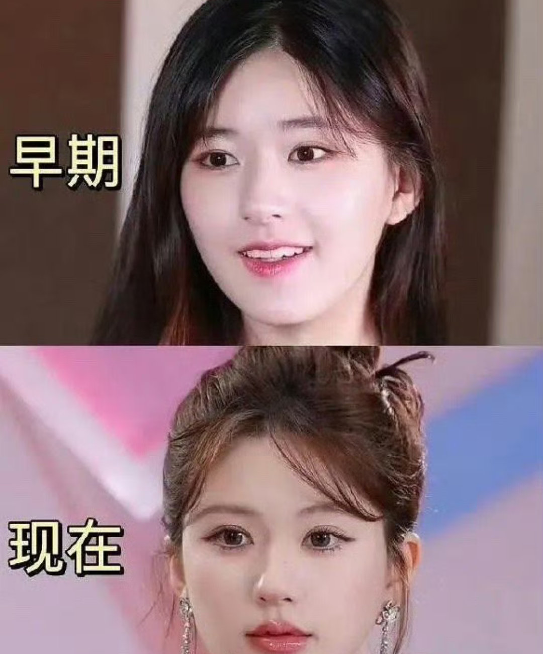不好说，赵露思还是以前适合她 ​​​