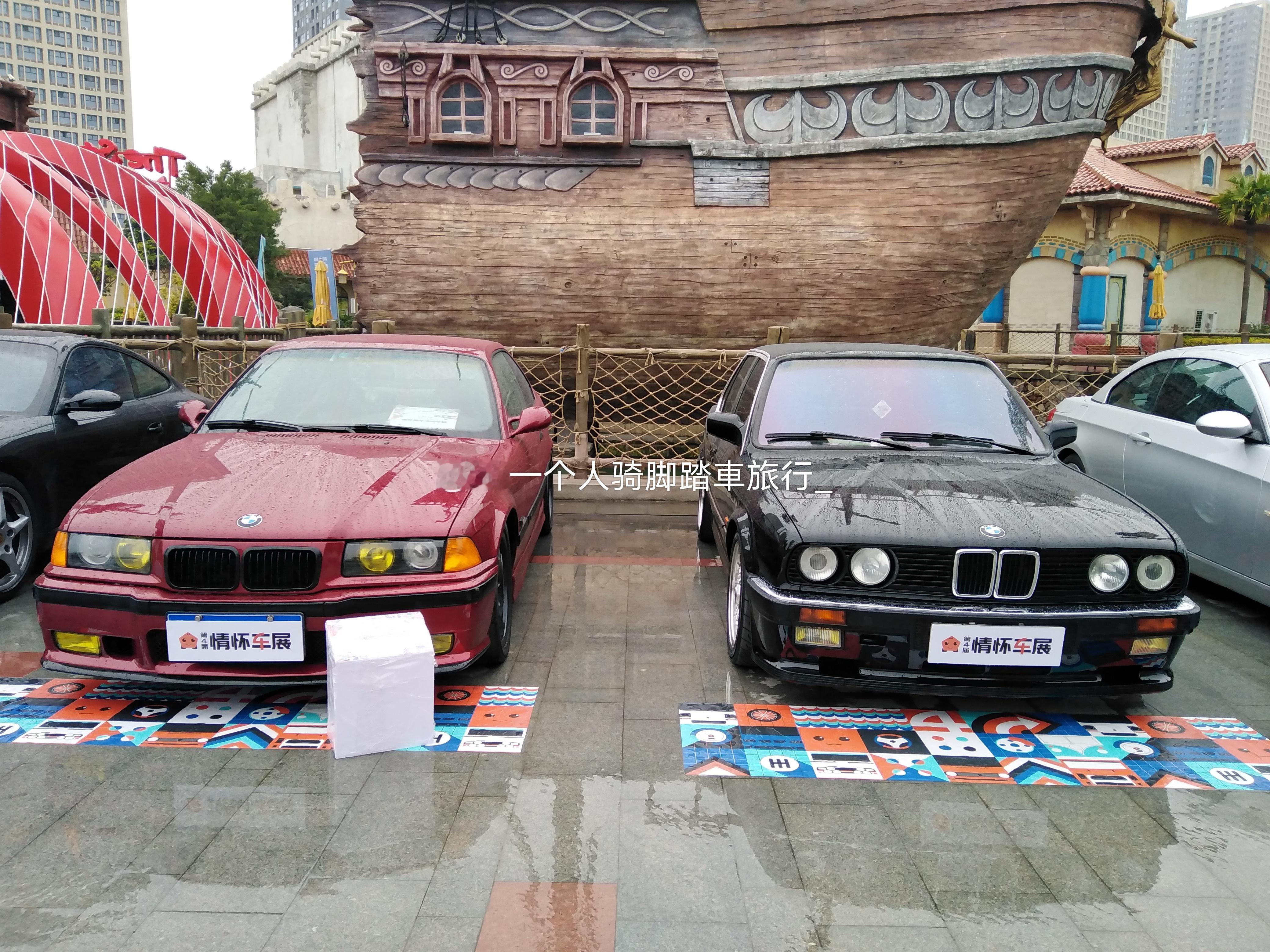 宝马e30宝马e36 广州·广州融创乐园