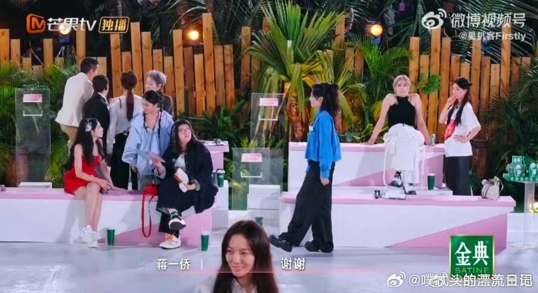 叶童反问曹颖叶童我必须要告诉你吗蒋一侨为组队事宜向叶童解释，曹颖的话让叶童霸气反