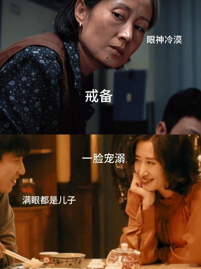 刘敏涛剧抛式演技 在《怒水西流》里，刘敏涛塑造的闫慧茹和她过往角色大相径庭。她精