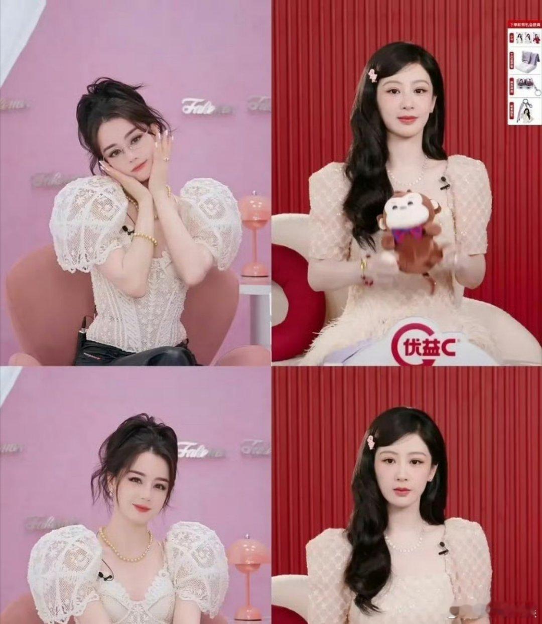 迪丽热巴和杨紫谁直播的状态更好？ 