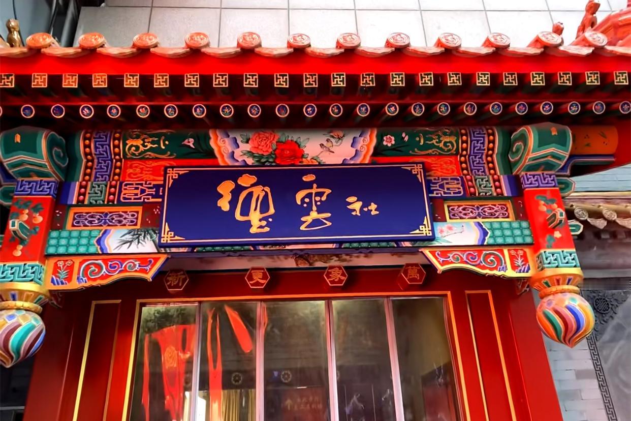 本周，德云社将在10个城市举办10场大型相声专场。这10个城市，分别是湖州、贵阳