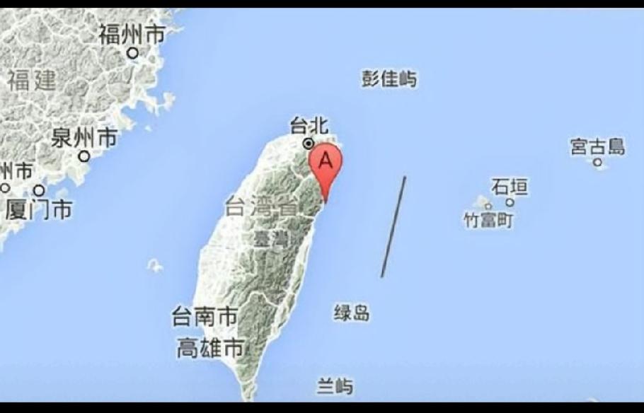 做好战斗准备吧！
​7月1号，中国共产党成立105周年这天，大陆罕见地用了最高规