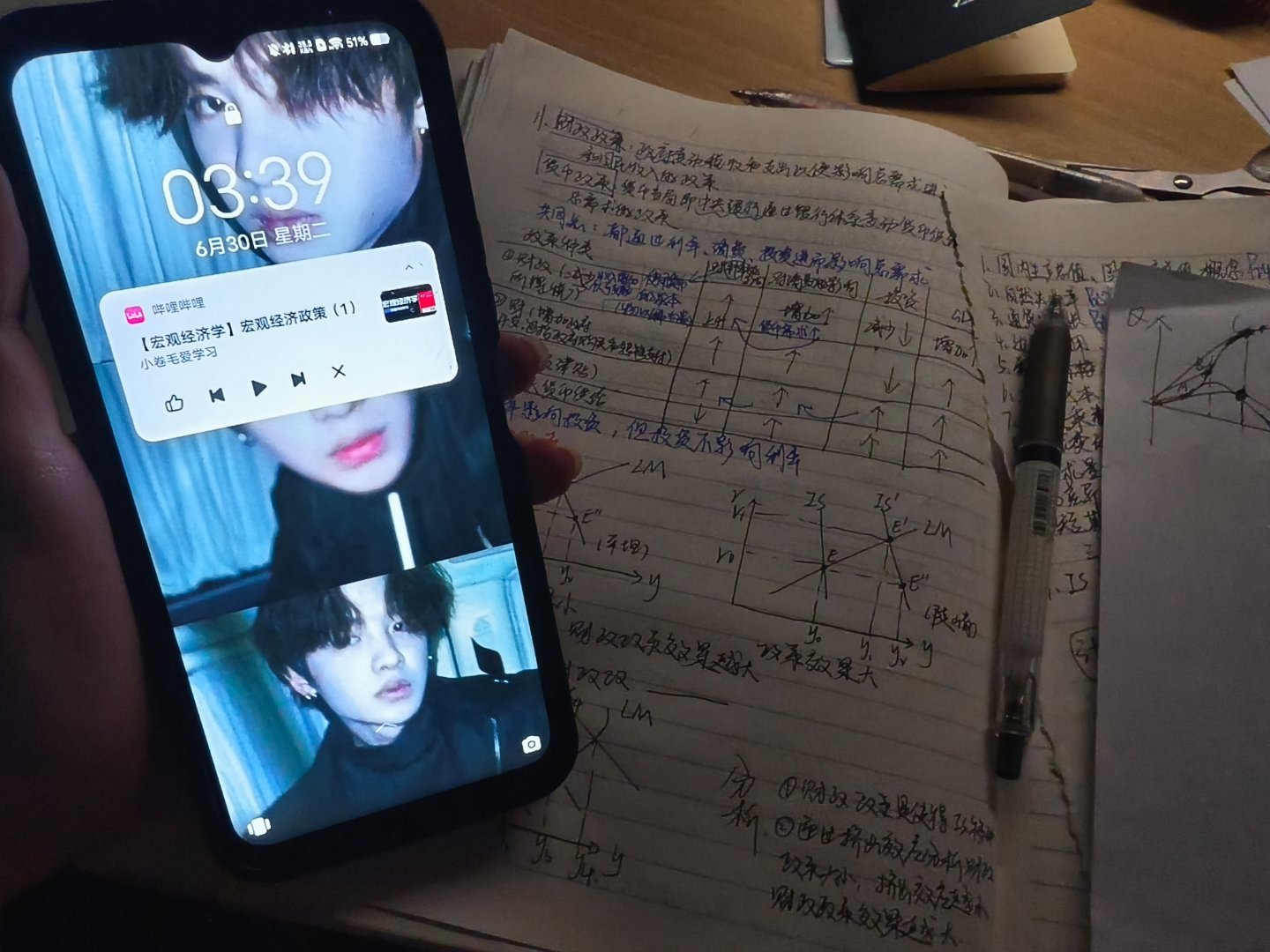生活手记 我没招了。