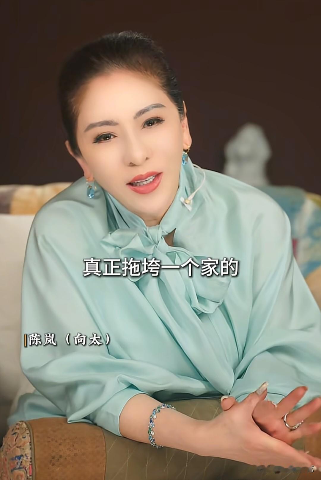 向太：真正拖垮一个家的，从来不是穷，而是家庭内耗！想要家运兴旺，尽早戒掉这3个习