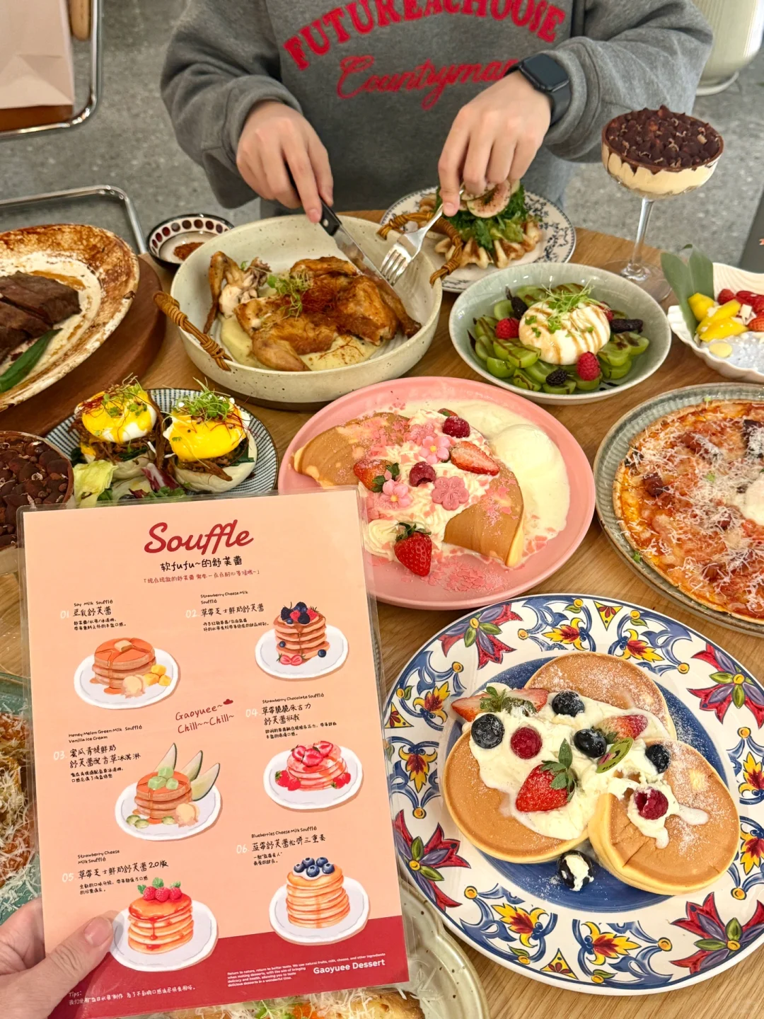 长沙万象城！！花小钱装大杯的漂亮饭！！！