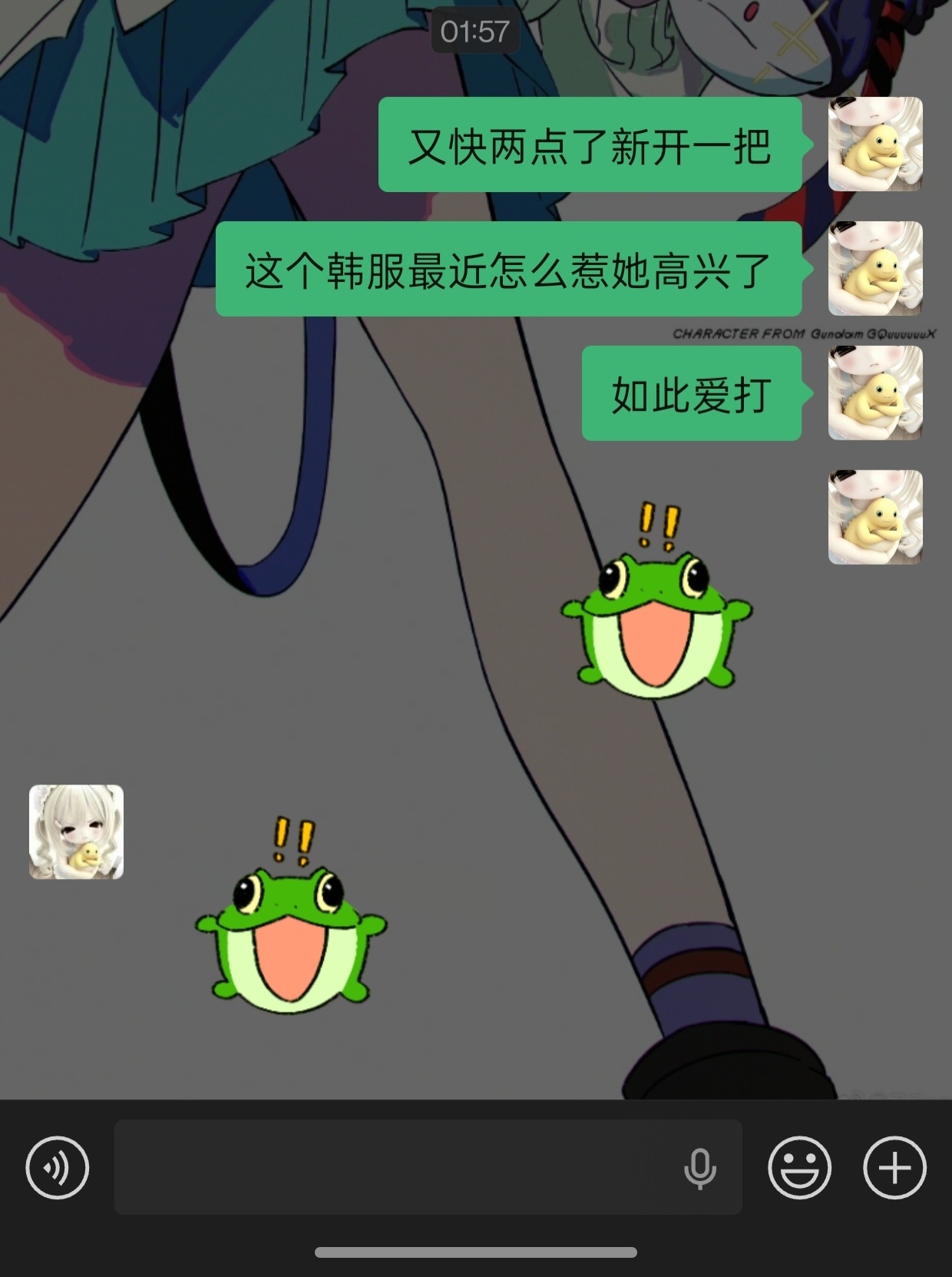 我家公主又爆裂的和韩服复婚了 