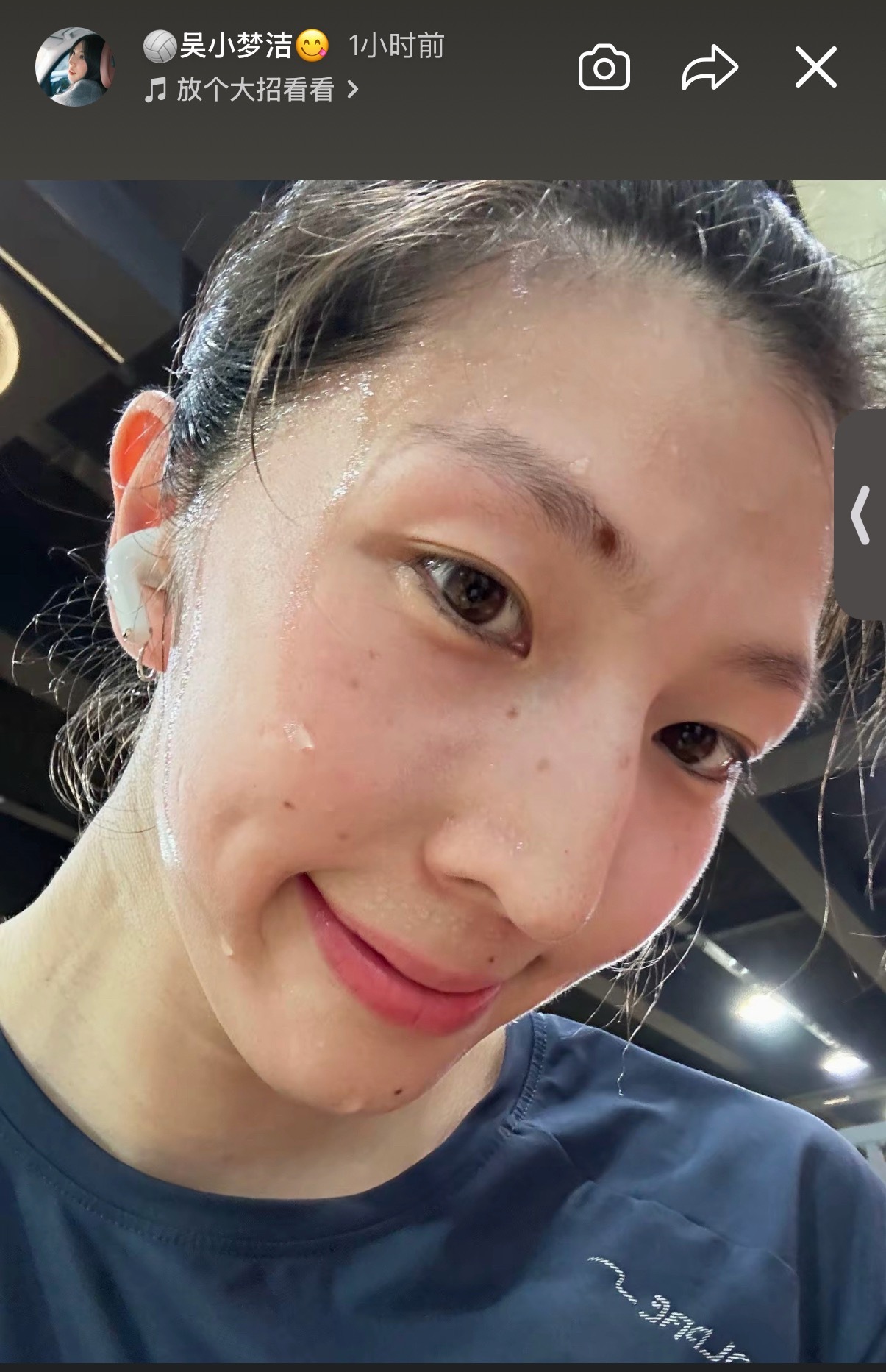 汗如雨下的吴小梦洁💦不知道是在在进行力量训练啦2026年世界女排联赛中国女排