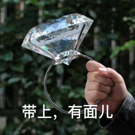 【粉色钻石。为什么别的地方都没有，偏偏这里这么多？】西澳大利亚的阿盖尔地区是全球
