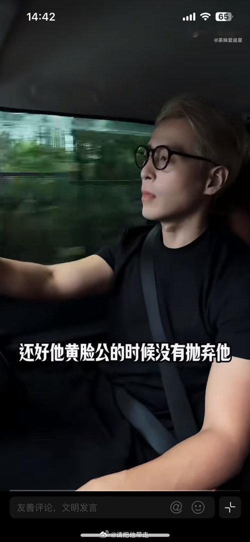 鲁滨逊三年后变成了王嘉尔这怎么还是养成系啊！后期对着这张脸得笑的合不拢嘴吧