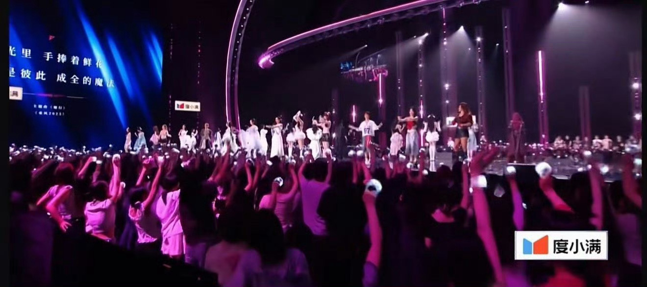七季主题曲串烧太好哭！从《无价之姐》到《自乘风浪》，全是女性力量与成长回忆浪姐七