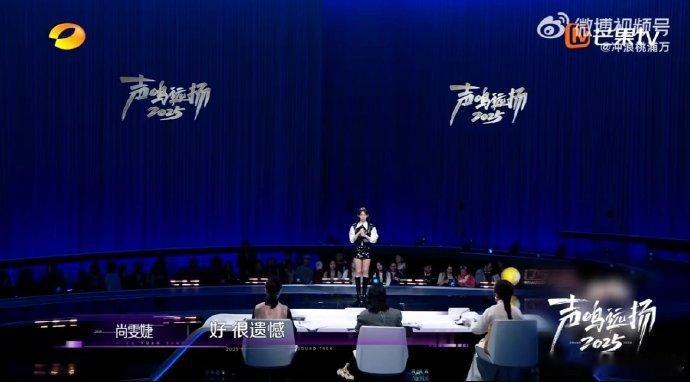 东北人唱歌都孟子义这水平吗声鸣远扬孟子义唱歌太有东北姑娘的劲儿了！嗓音亮堂又带劲