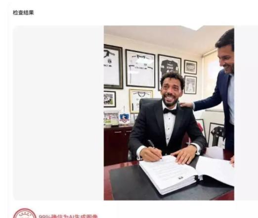 全是假的！40岁沃齐尼亚亲口否认“政府奖豪宅劳斯莱斯”：国家没这么多钱，网传签约