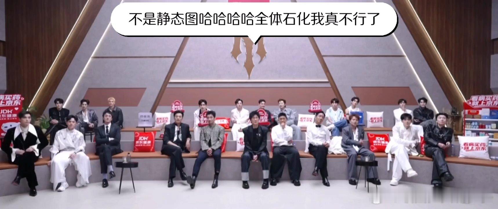 陈若轩唱歌谁先笑谁热搜孙楠听到陈若轩唱对一句赶紧点头哈哈哈哈哈哈哥哥们都很专业啊