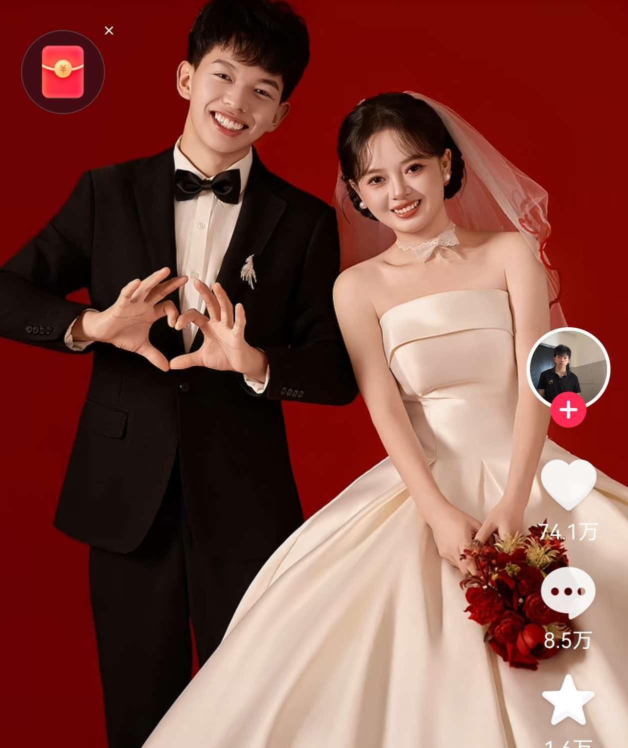 小小徐的世纪婚礼，看得我外甥也想结婚了。

他说：“我也去网上发一个视频，邀请全