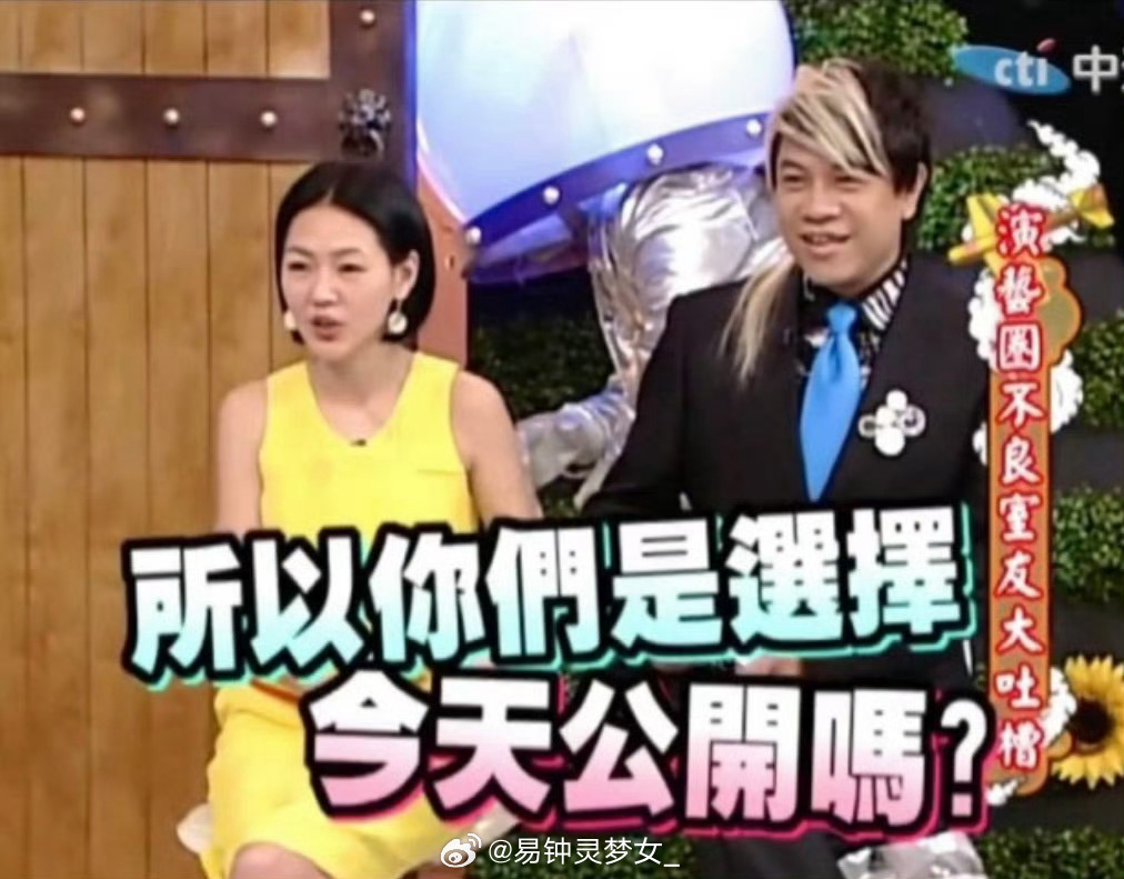 我的降临已有一月之余！ 