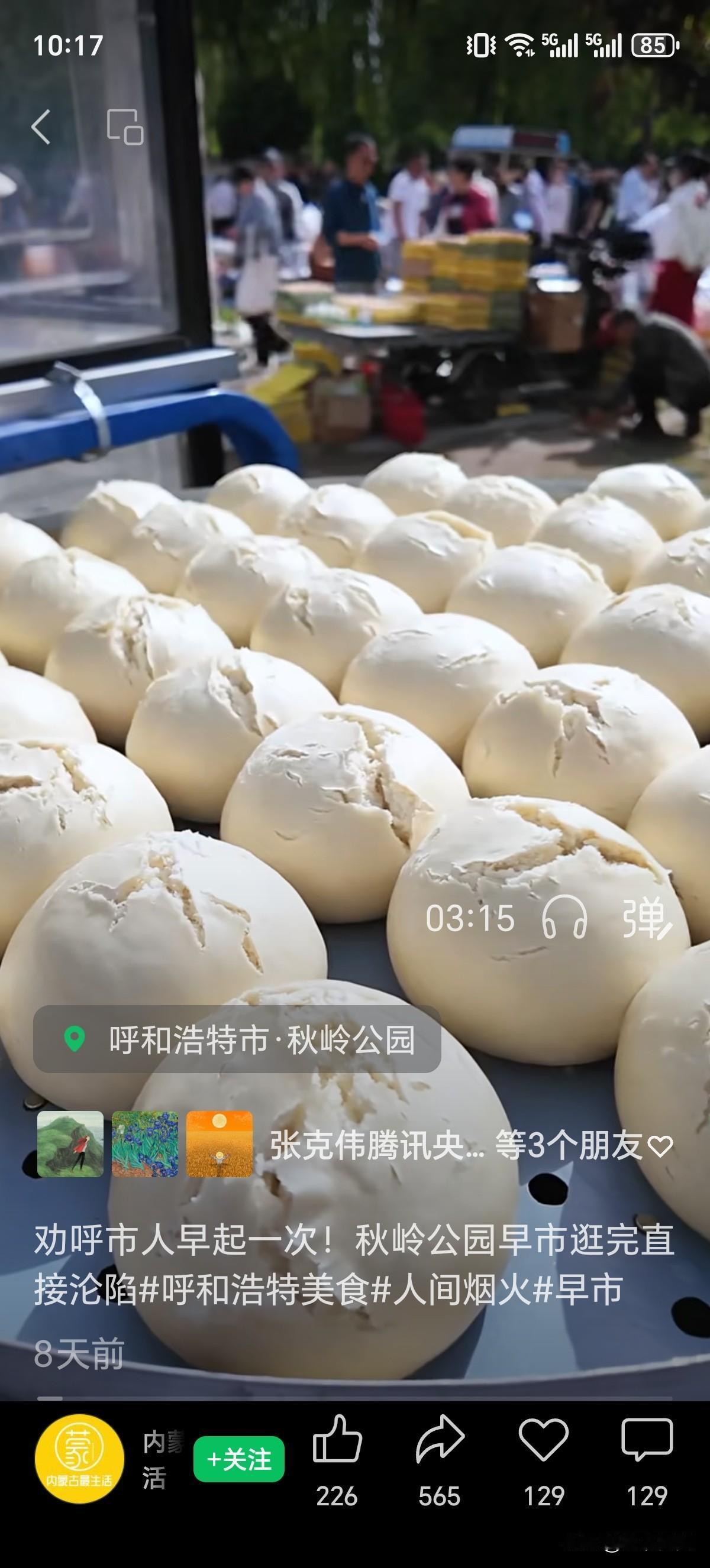 有没有发现一个事实：那个被嫌弃“没出息”的孩子，才是父母晚年最踏实的靠山！
