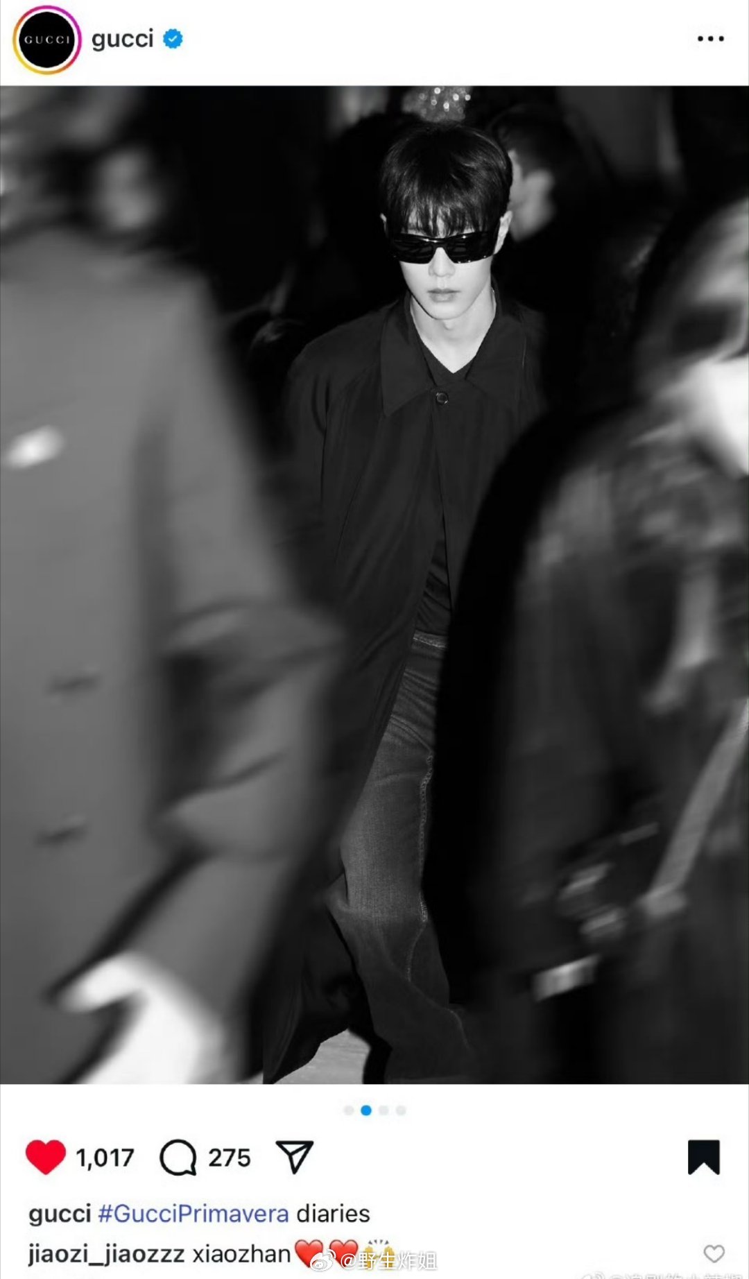 Gucci真的对肖战爱的深沉 
