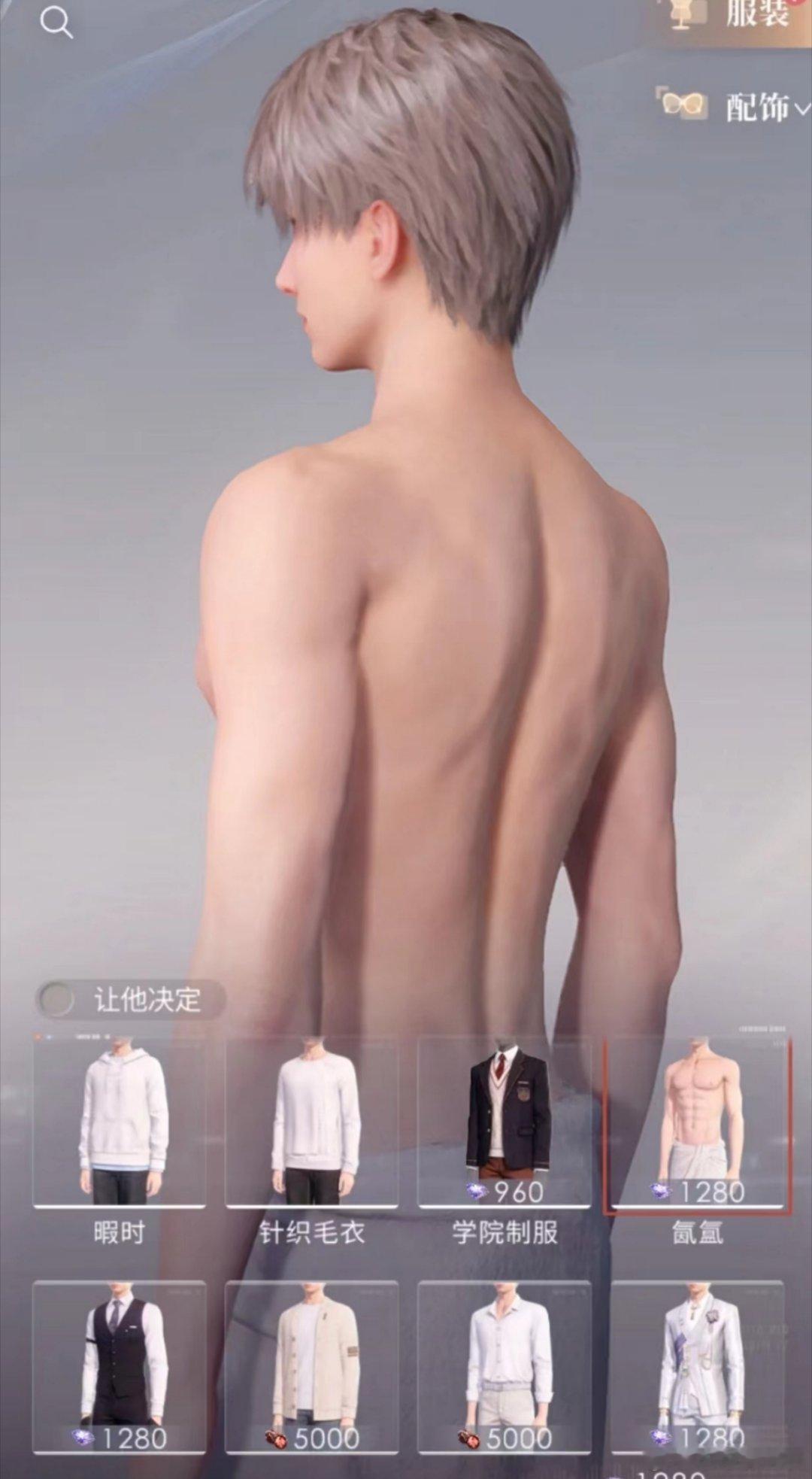 这样看鱼最白，星上半身最长，梨最壮诶[兔子][兔子]大家最喜欢谁呢？我全都要嘿嘿