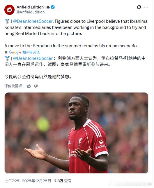 你真要这么不够揍么兄弟……说句难听的，你今年心不在焉这个样你就算想去，哪怕自降身