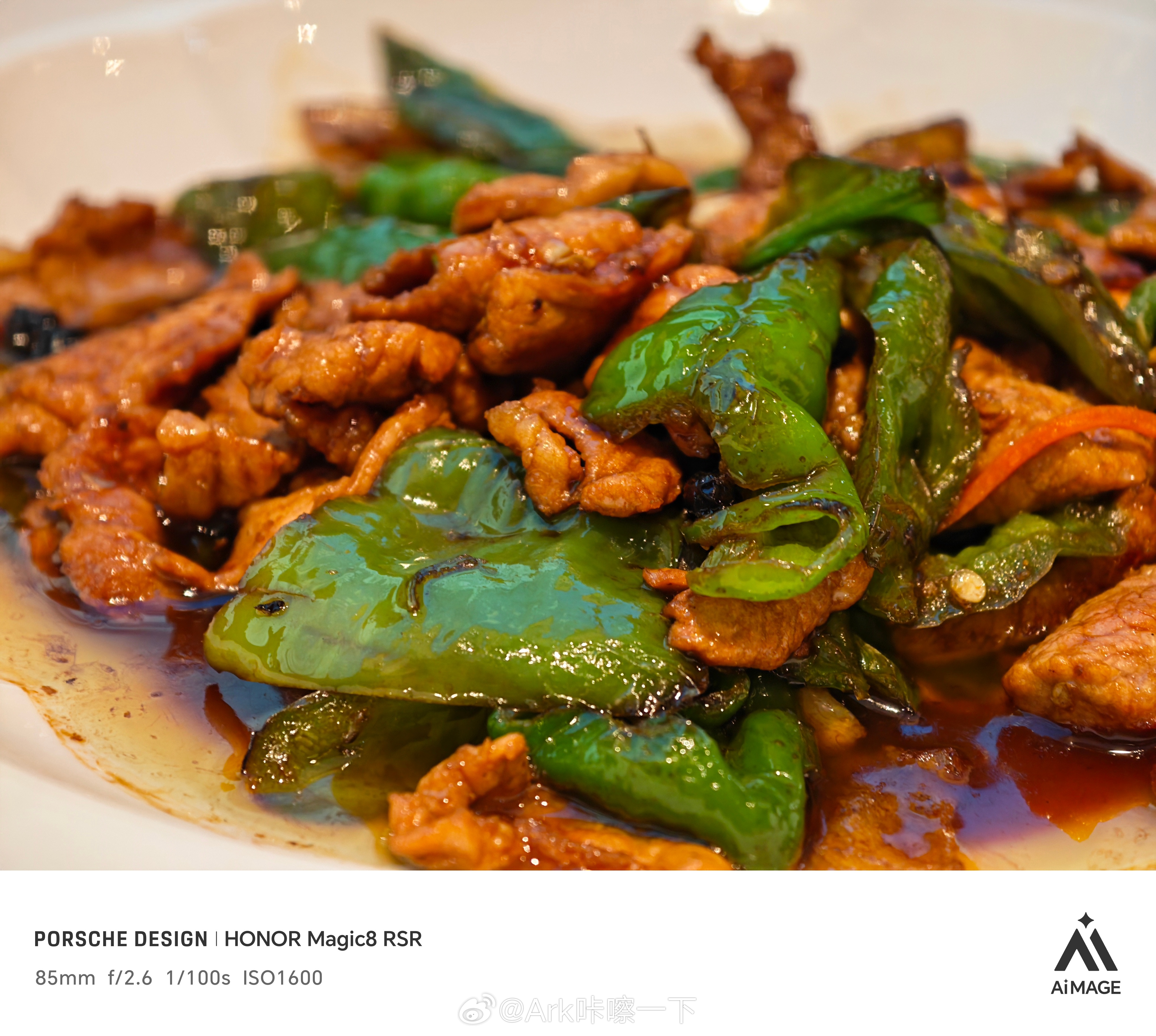 晚安朋友们，今晚上三道菜