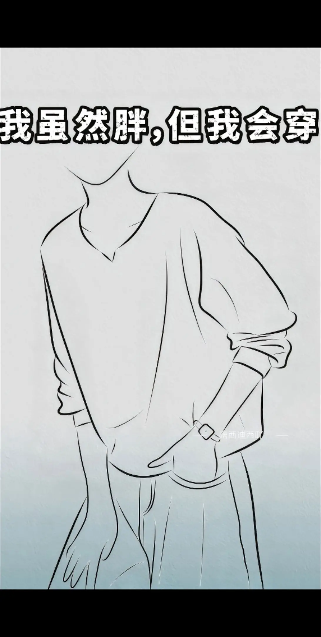 春天的衣橱里总要有这么一件宝藏卫衣吧~精致又显简约大气！小v领显脸小