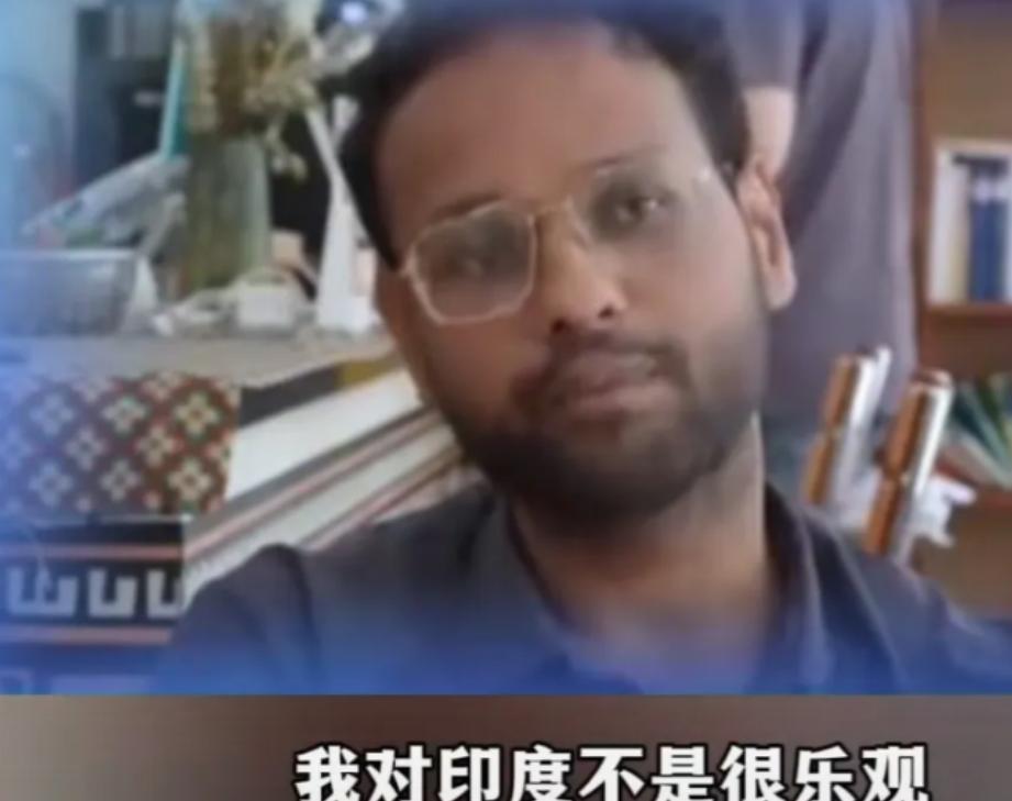 一个印度人坦言：“印度不会是下一个中国。”

印度除了人口规模和中国相似，发展速