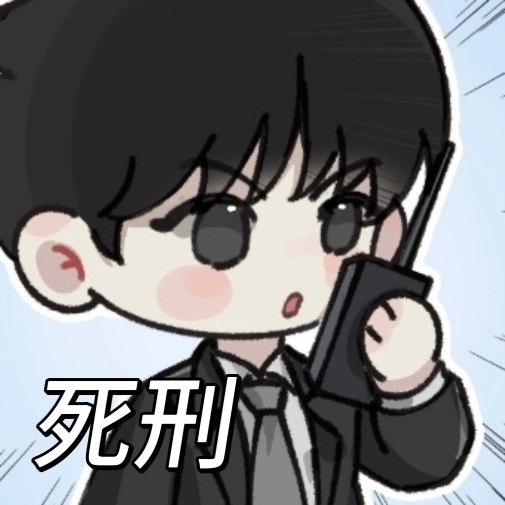 好崩溃，不想上班 ​​​
