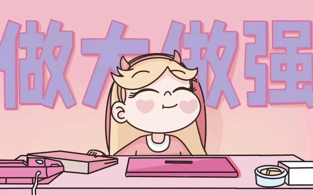 分享一组，高能量磁场ipad／电脑壁纸 ​​​