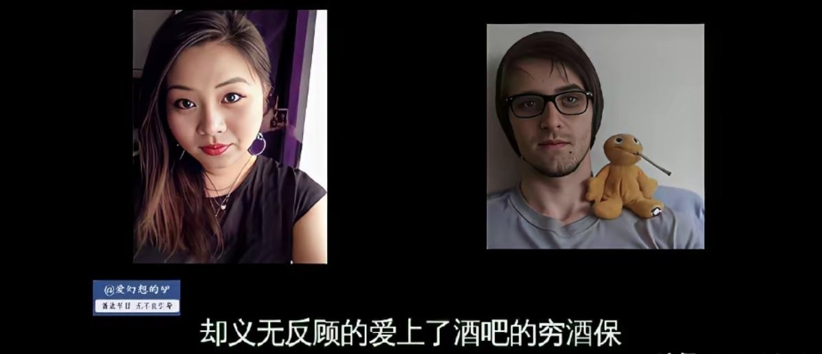 24岁中国女子在英国，被男友活活打死，受害者毕习习，是英国留学生，就读卡迪夫城市