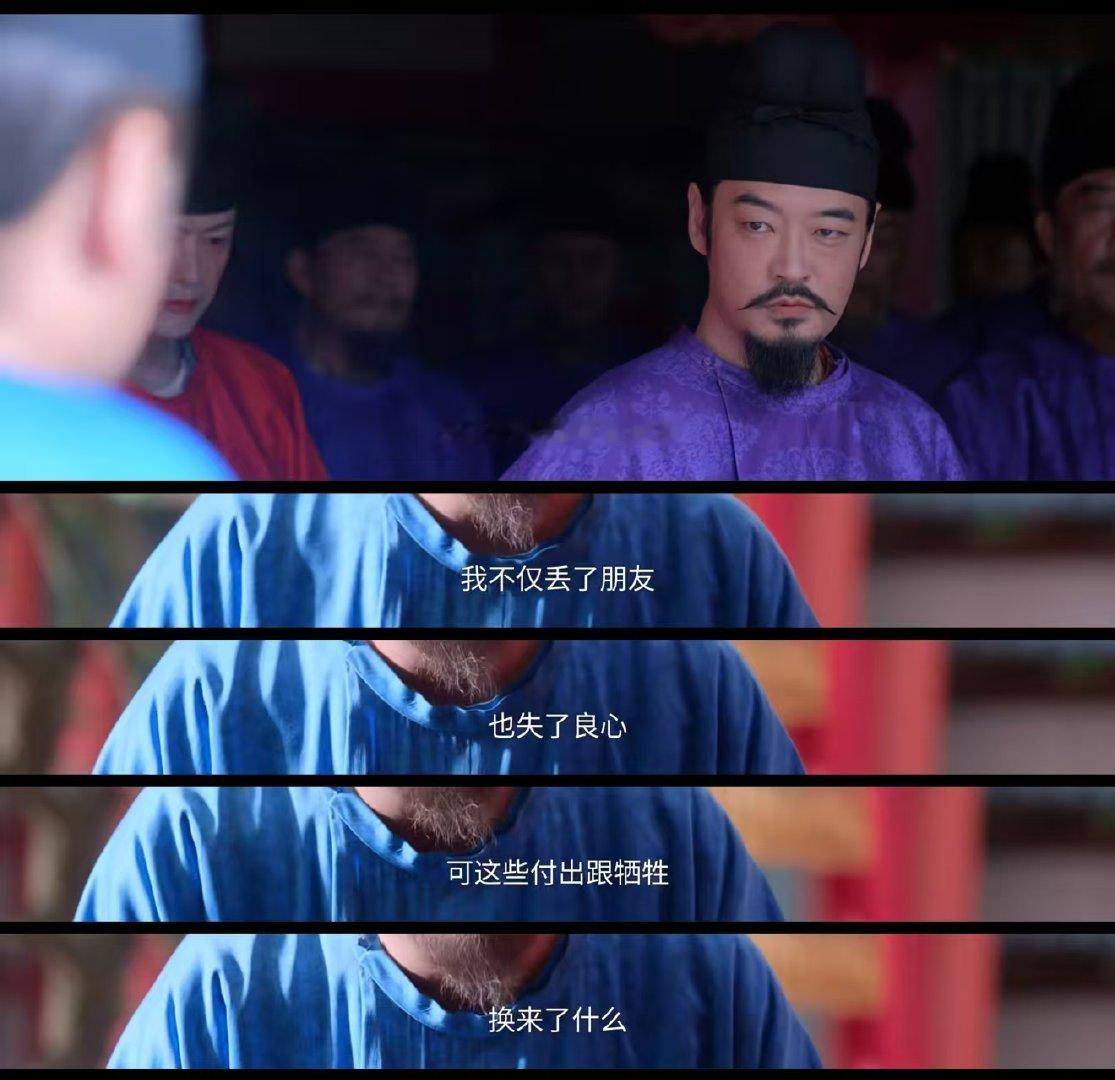 雷佳音变碎嘴只需个岳云鹏 雷佳音和岳云鹏搭戏，碎嘴子互动超精彩，郑平安这角色就像