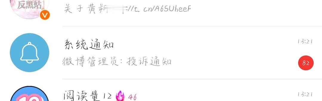 我要弄到100去[老师爱你]通通毕业 