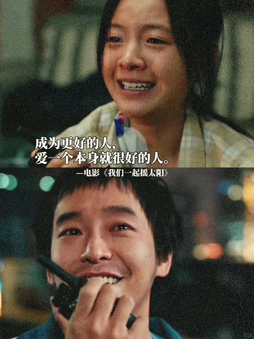 装傻是用来躲避生活的被动技能