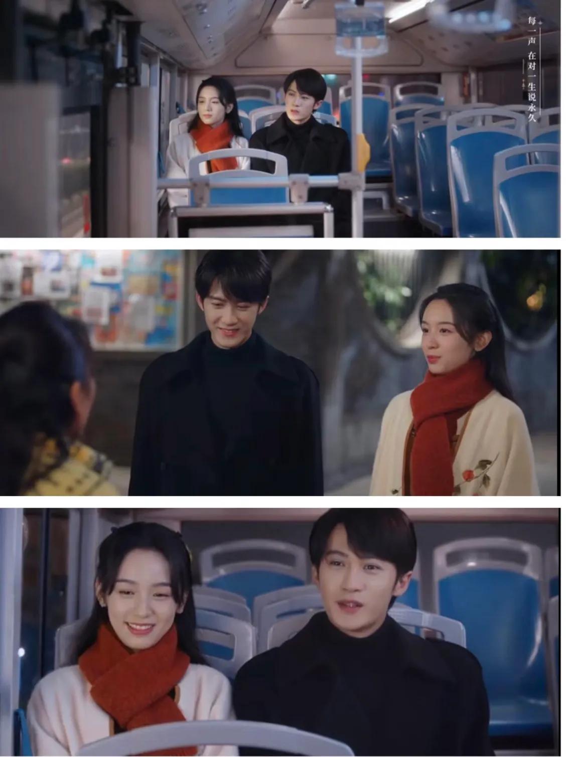 头一回看到男主坐公交送女主，没驾照吗？                     