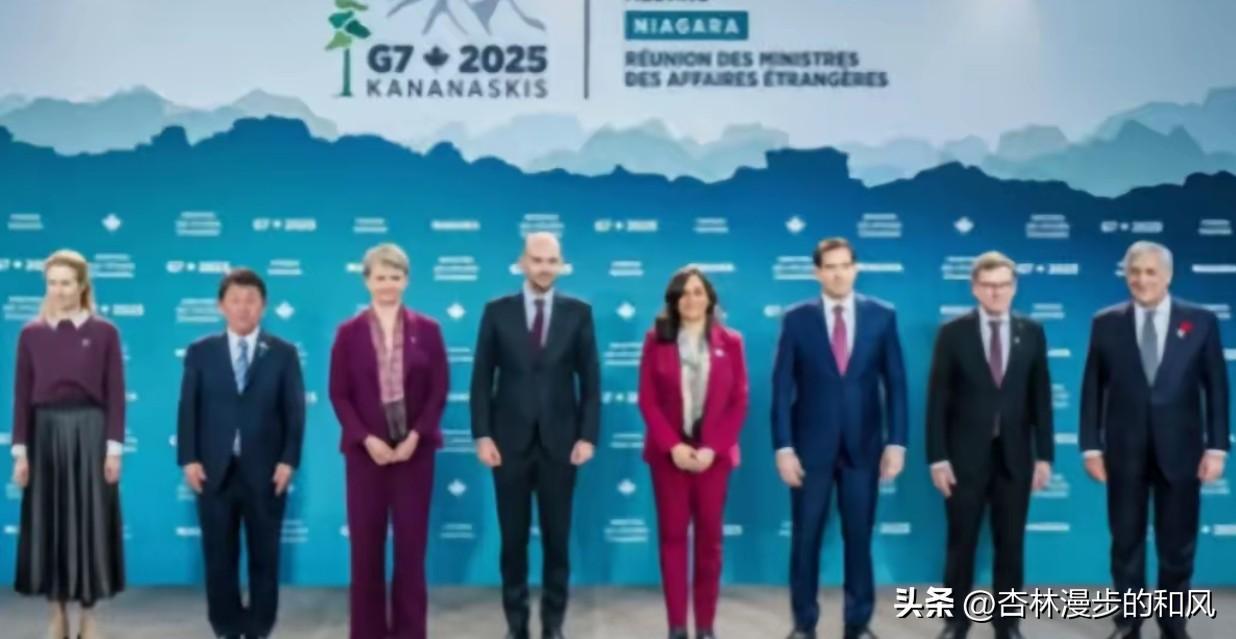 七国集团给中国划红线？自己人却先“跑”了三个！

七国集团这波操作，简直是霸道到