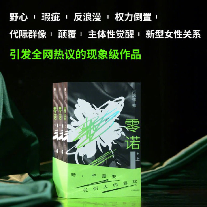 站外，早春的空气清新而鲜活，清晨的阳光透过稀薄的云层，平等而包容地洒在每一个步履