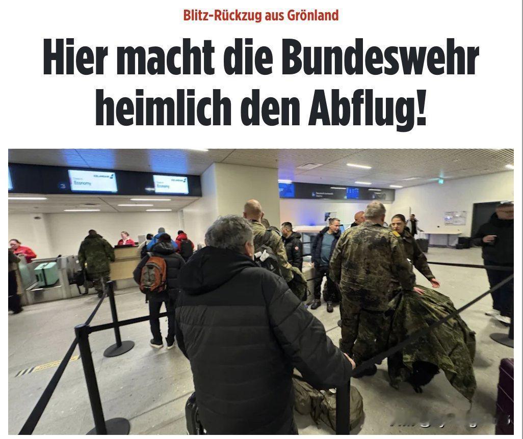 👀 🇩🇪🇩🇰据《图片报》报道，德国军队在接到柏林方面出乎意料的命令后，