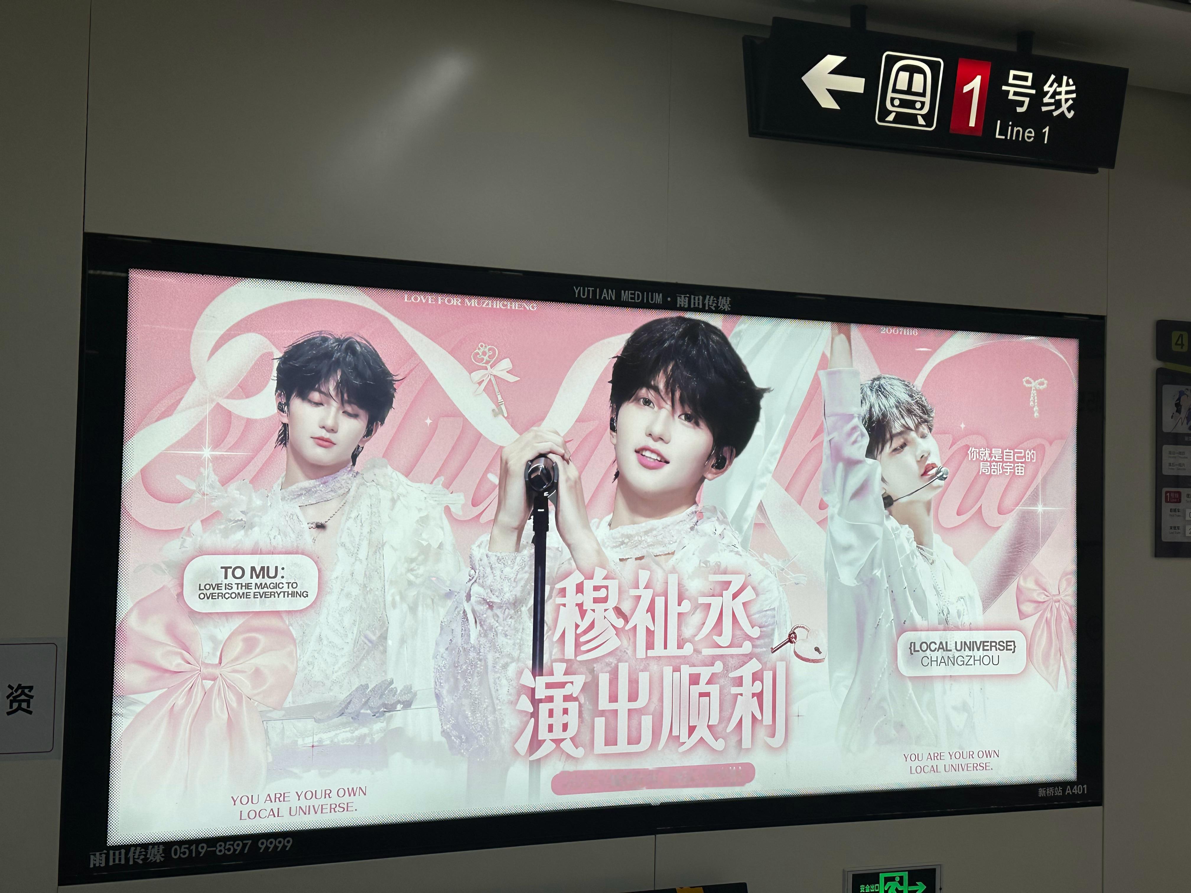 铃儿响叮当 